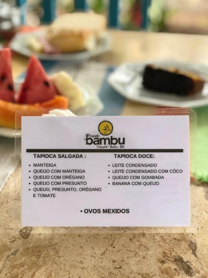 Pousada Bambu 이타카레 외부 사진